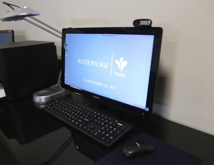 Копи-центр - Санаторий «Русь» Ессентуки